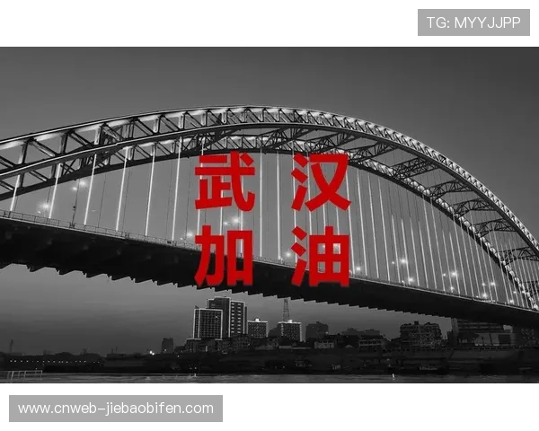 武汉楚英雄等俱乐部获评湖北超级青少年俱乐部