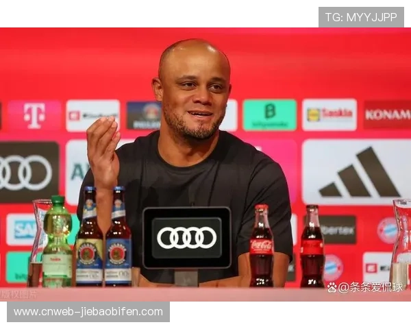 孔帕尼：从曼城队长到拜仁主帅的战术哲学演变