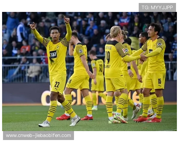 多特蒙德主场迎战博德闪耀，出线形势分析