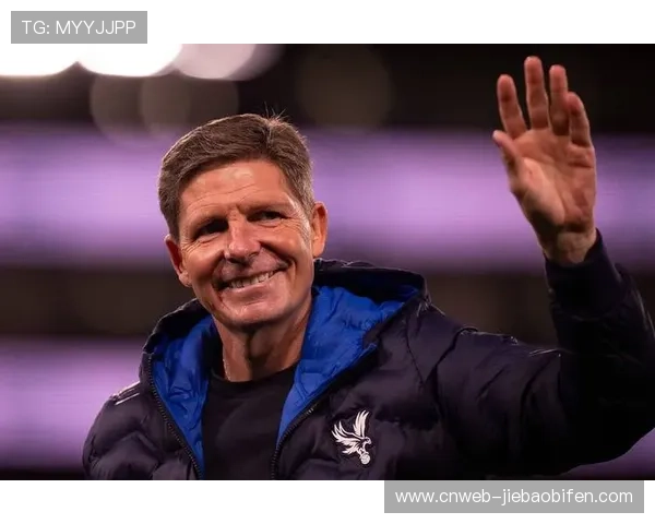 水晶宫主帅格拉斯纳因续约问题宣布赛季末离任