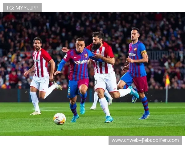 毕尔巴鄂2-1皇家奥维耶多，客队完成逆转取胜